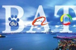8分钟科普下!南平有什么大公司_哔哩哔哩-2